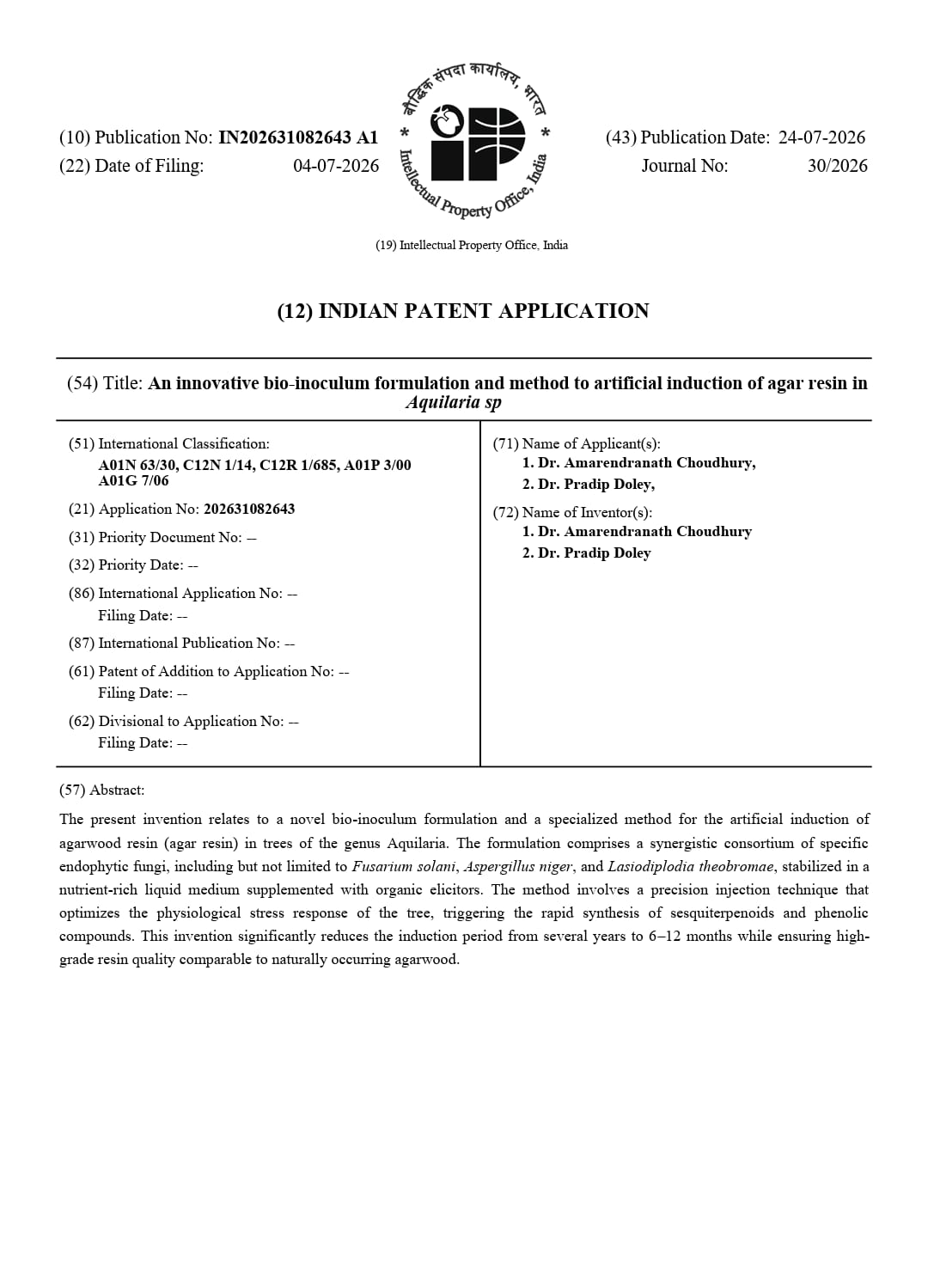 Patent publication IN202631082643 A1